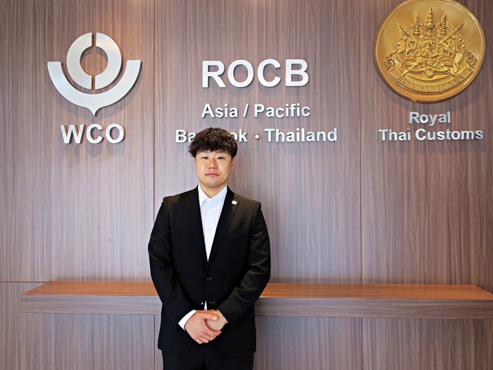 ROCB-AP-Staff