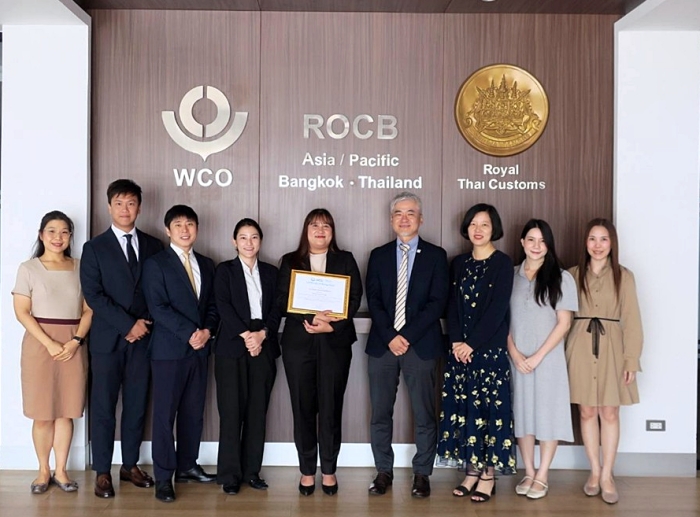 ROCB-AP-Staff