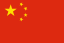 Afghanistan