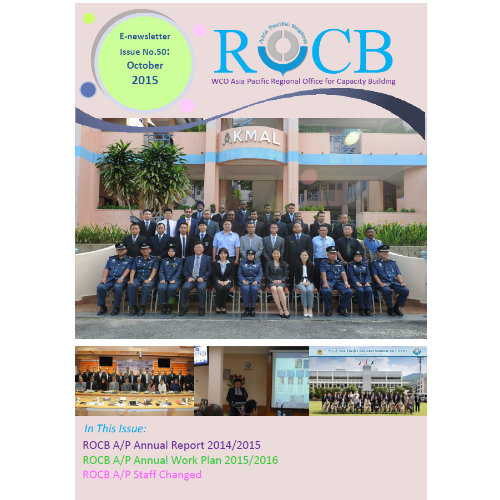 rocb