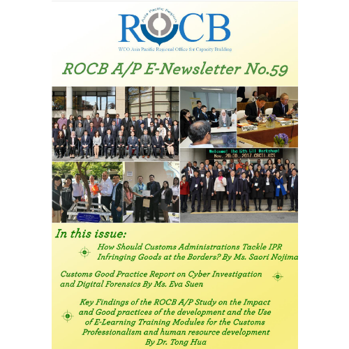 rocb