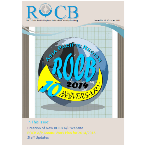 rocb