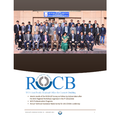 rocb