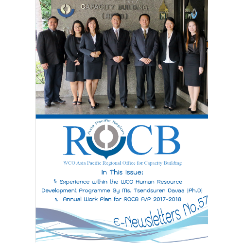 rocb