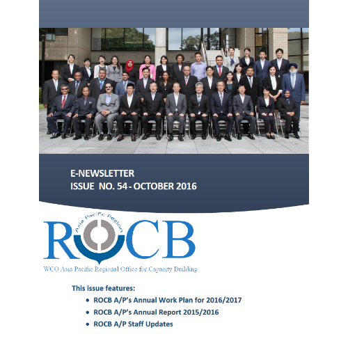 rocb