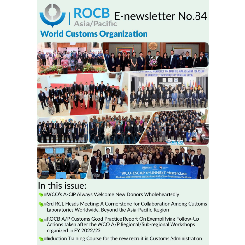 rocb