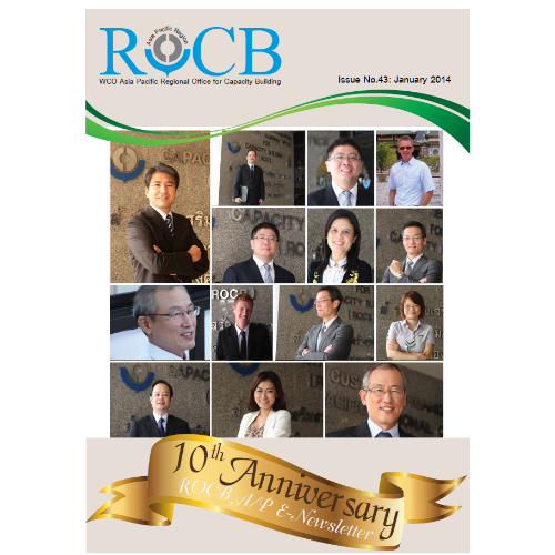 rocb