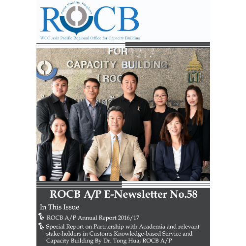 rocb