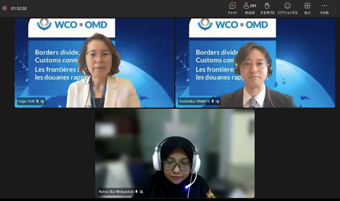 wco-rocb-AP