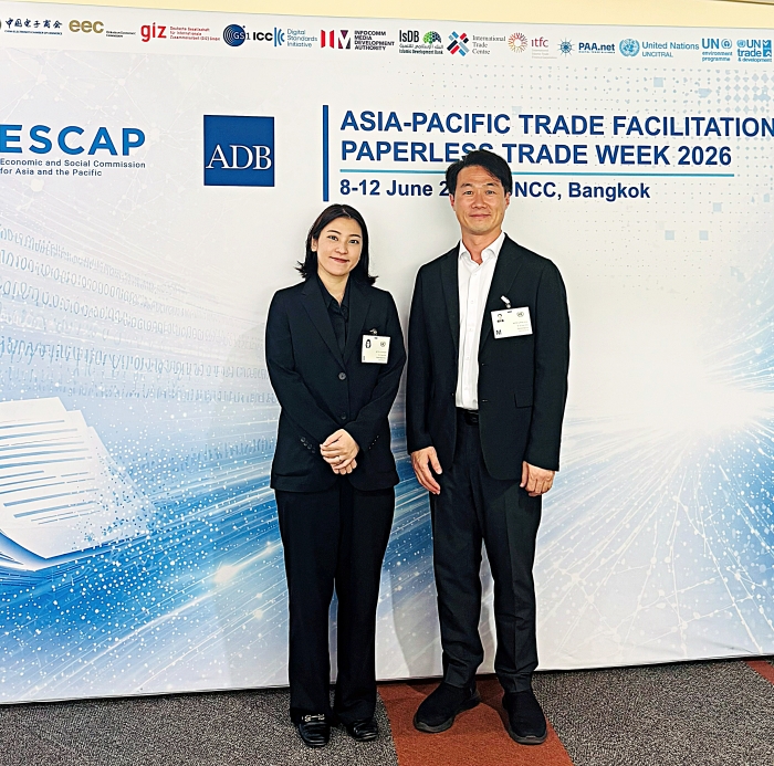wco-rocb-AP