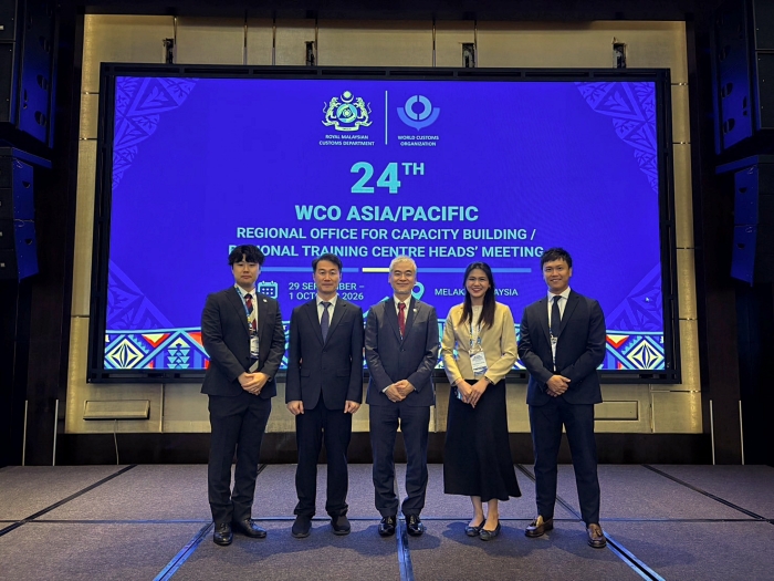 wco-rocb-AP