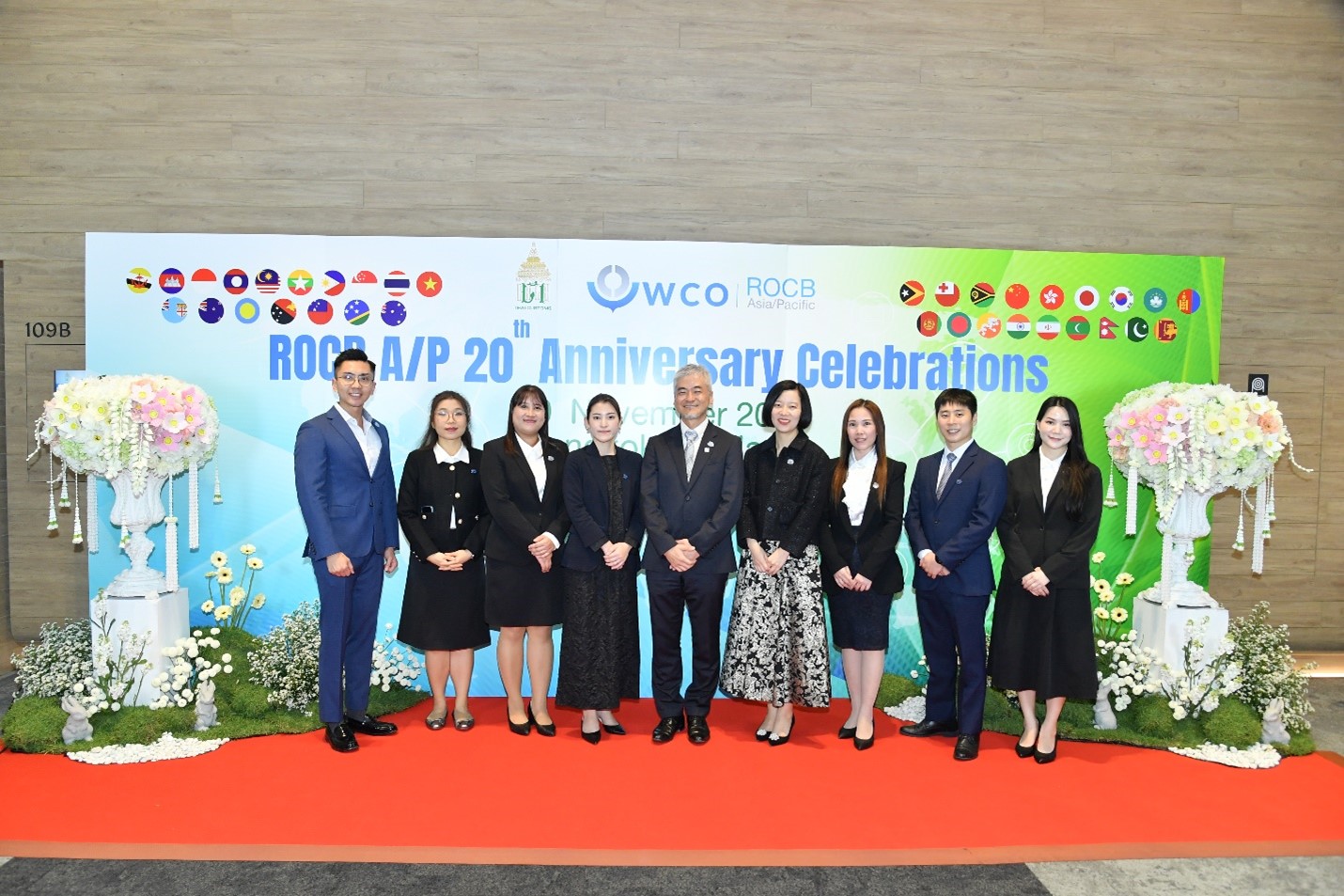 wco-rocb-AP