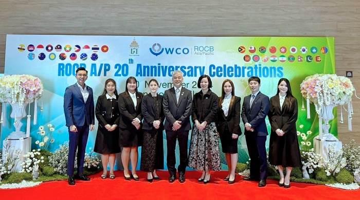 wco-rocb-AP