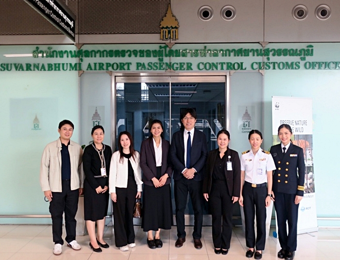 wco-rocb-AP