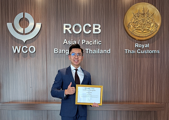 rocb-thailand